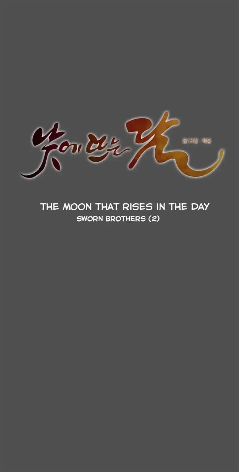 Moonrise During the Day Chapter 52 9